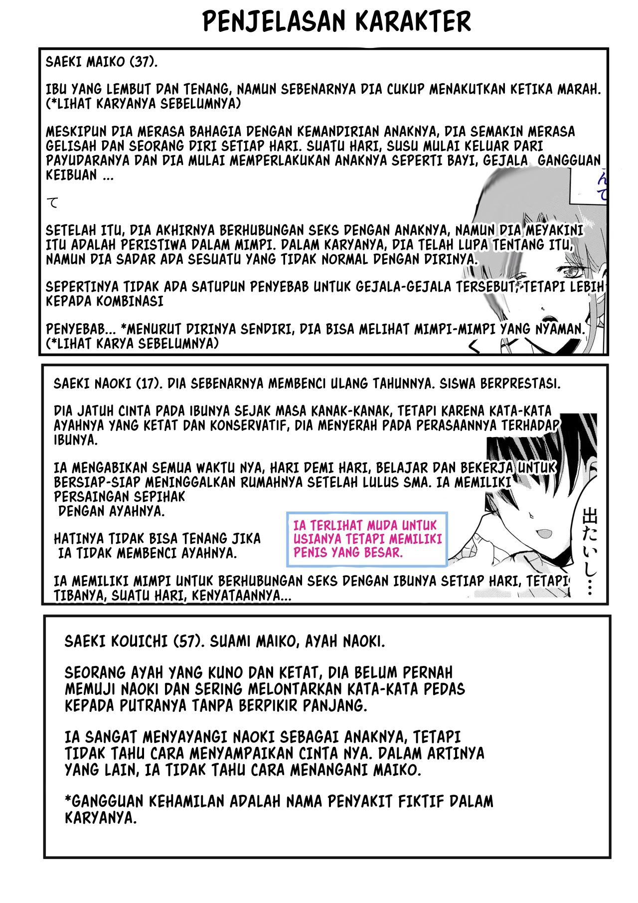 Bonyuu Kaa-san no Naka ni Modoritai: Chapter chapter-2 - Page 3