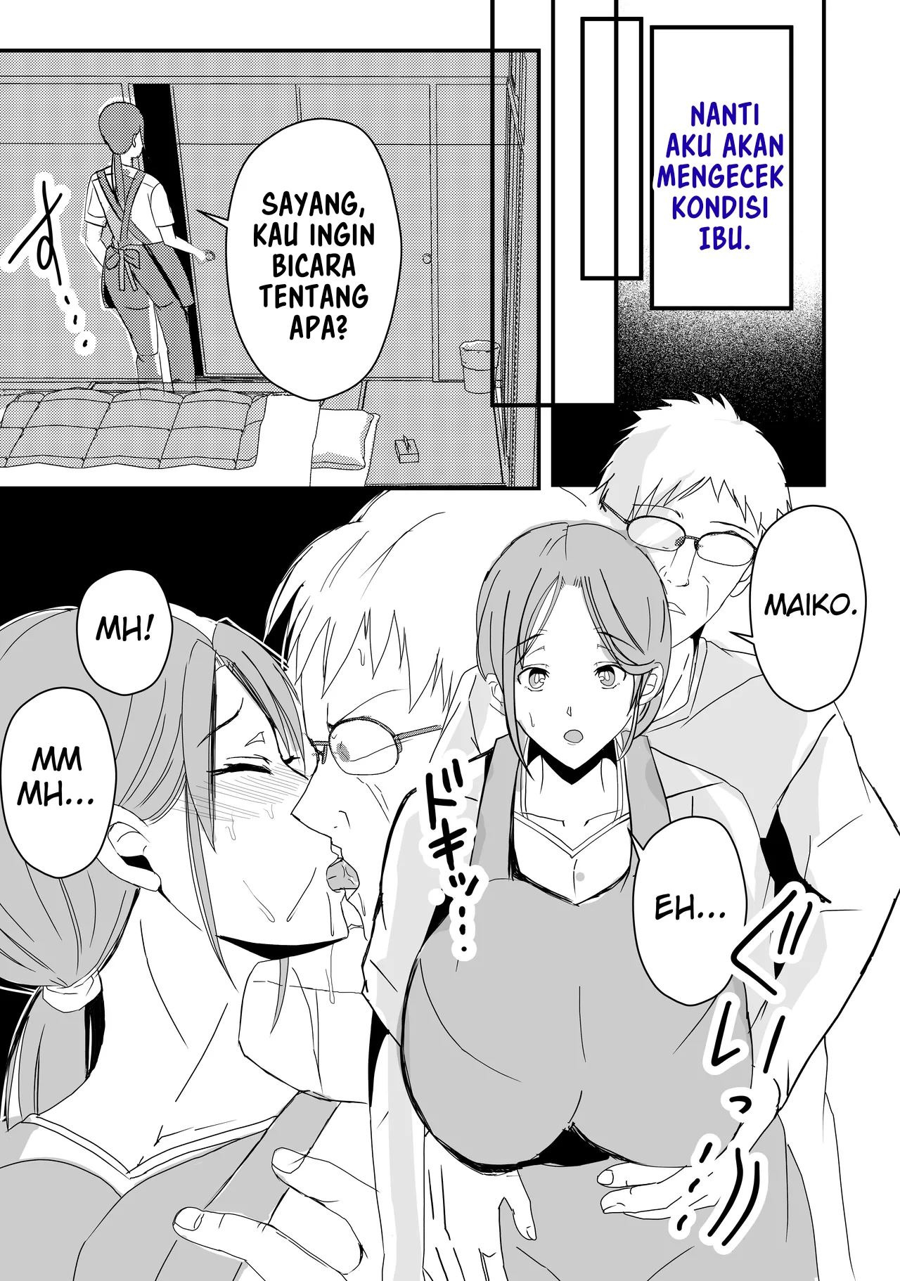 Bonyuu Kaa-san no Naka ni Modoritai: Chapter chapter-2 - Page 12