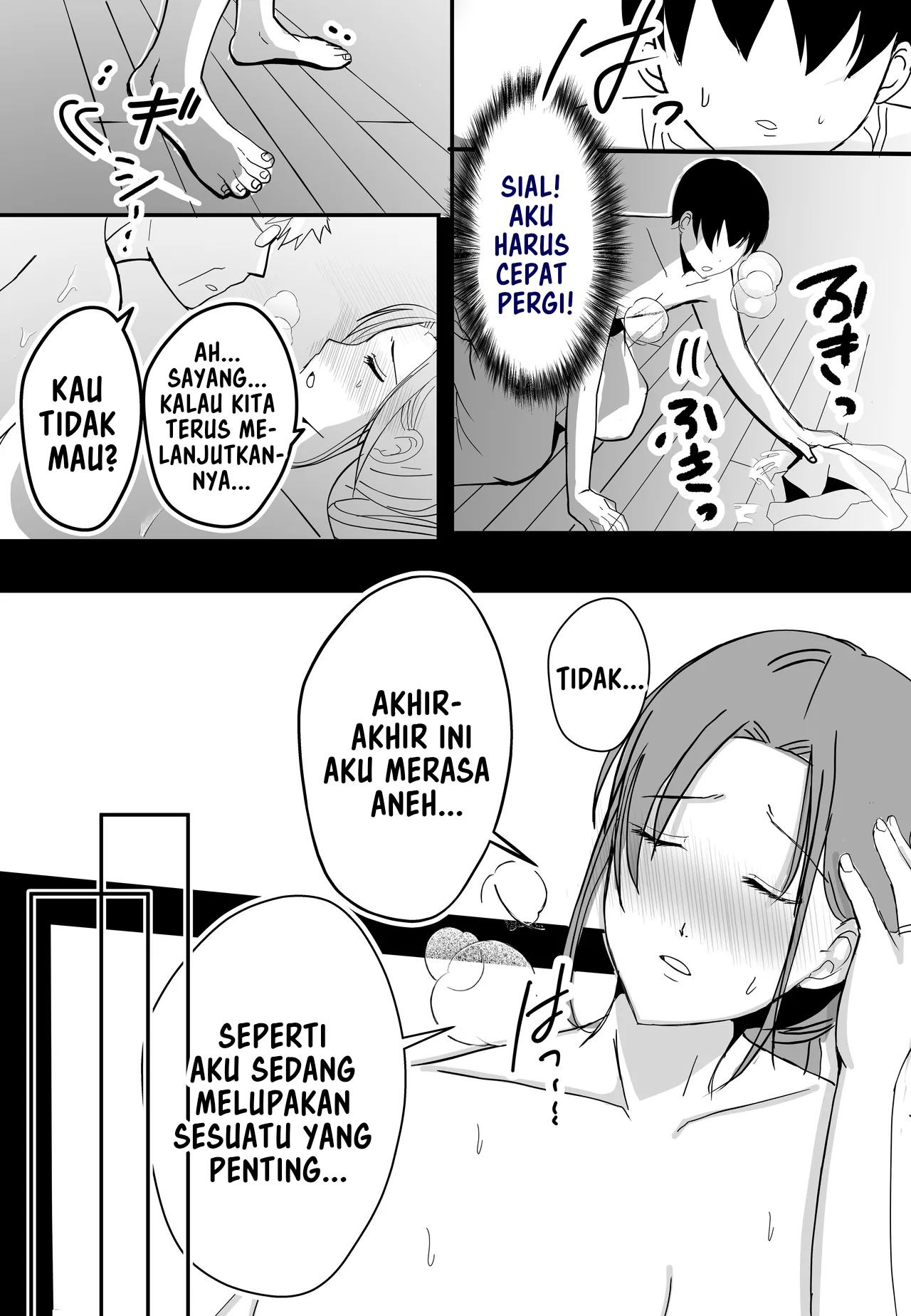 Bonyuu Kaa-san no Naka ni Modoritai: Chapter chapter-2 - Page 18