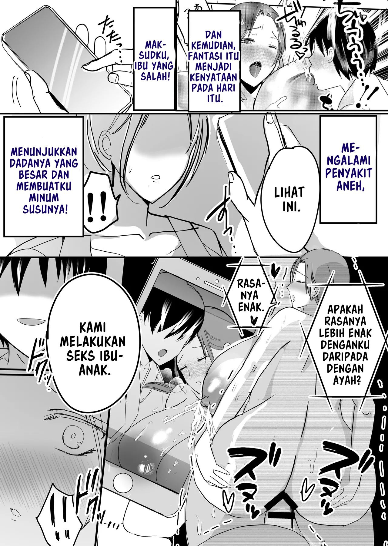 Bonyuu Kaa-san no Naka ni Modoritai: Chapter chapter-2 - Page 23