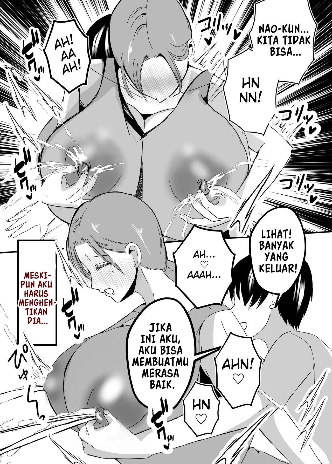 Bonyuu Kaa-san no Naka ni Modoritai: Chapter chapter-2 - Page 26