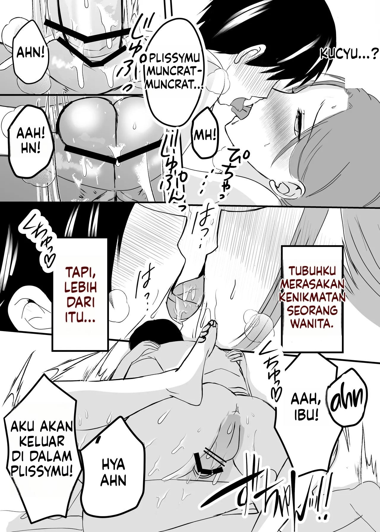 Bonyuu Kaa-san no Naka ni Modoritai: Chapter chapter-2 - Page 51