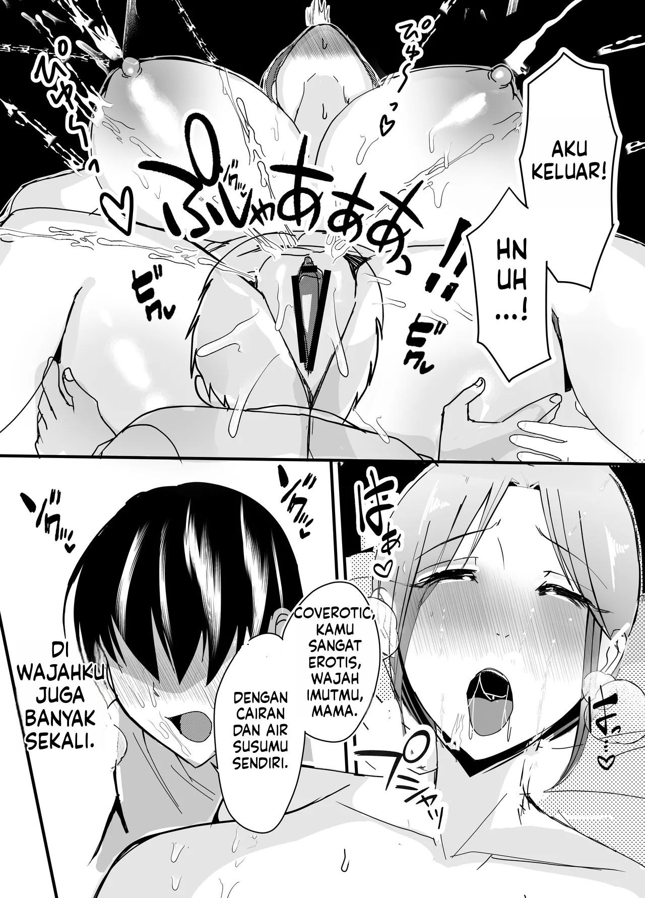 Bonyuu Kaa-san no Naka ni Modoritai: Chapter chapter-2 - Page 63