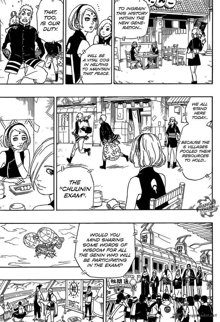 Boruto: Naruto Next Generations: Chapter 1 - Page 22