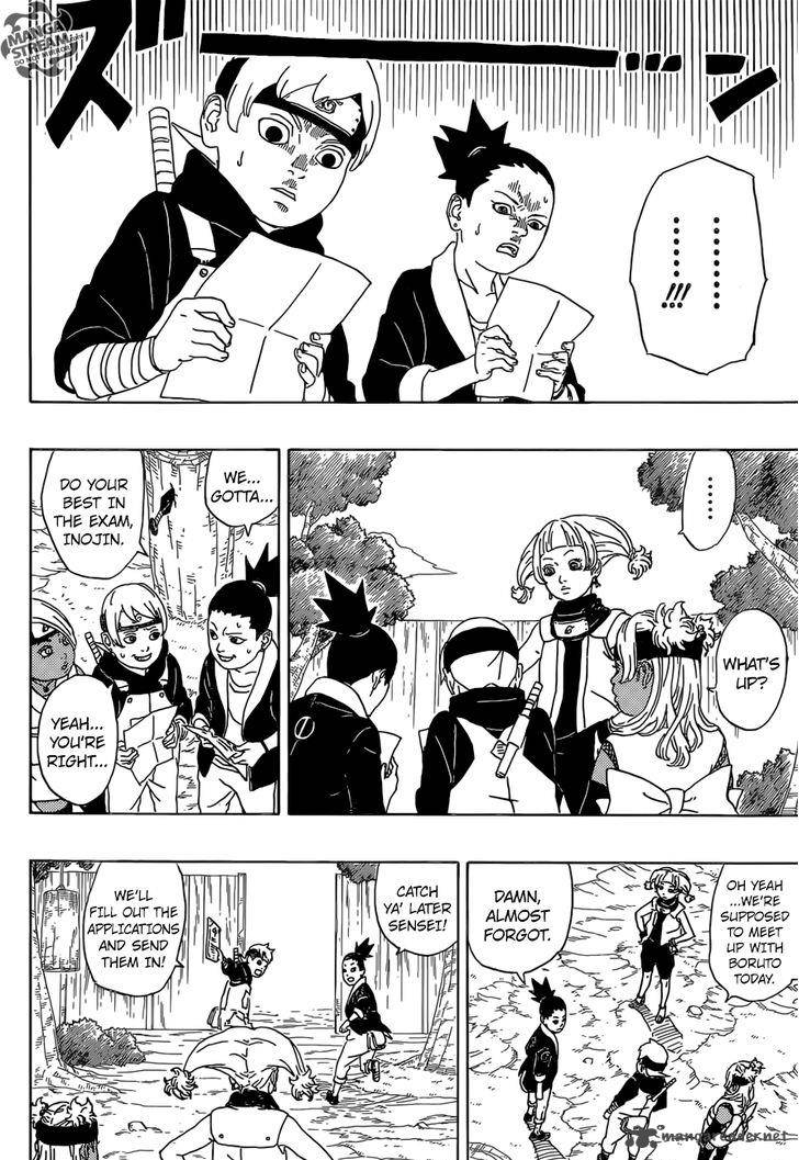 Boruto: Naruto Next Generations: Chapter 1 - Page 31