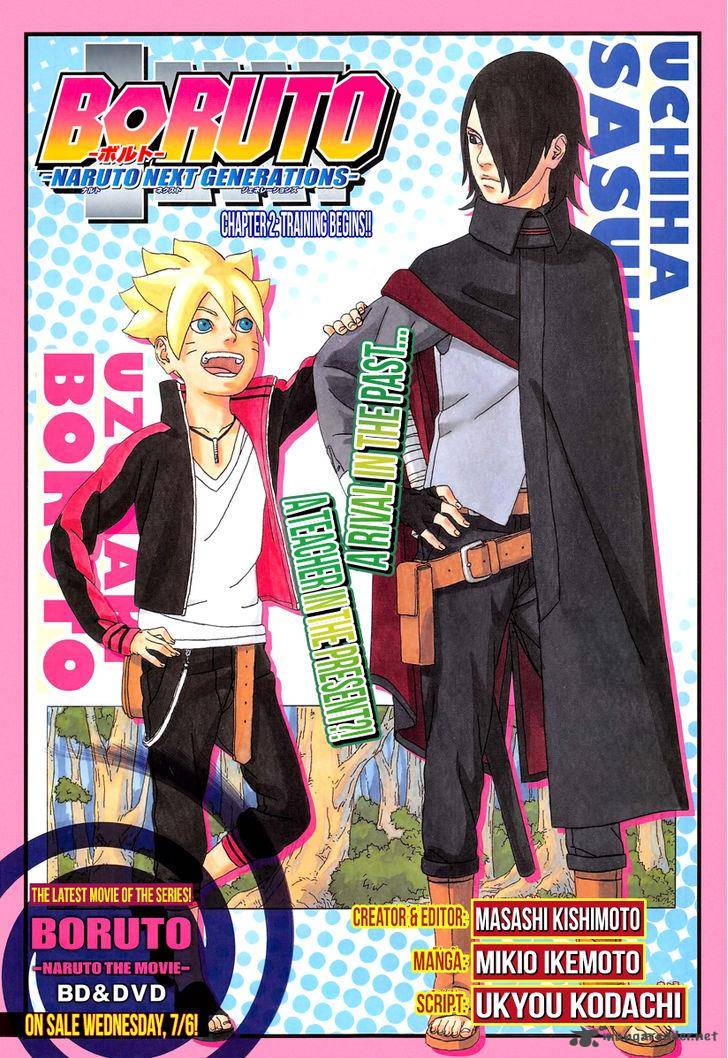 Boruto: Naruto Next Generations: Chapter 2 - Page 1