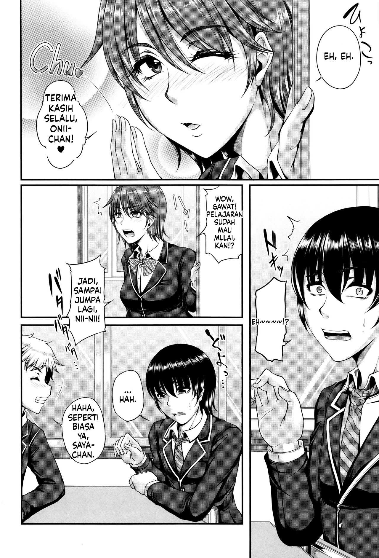 Bosai Gokan (MTL): Chapter chapter-1 - Page 8