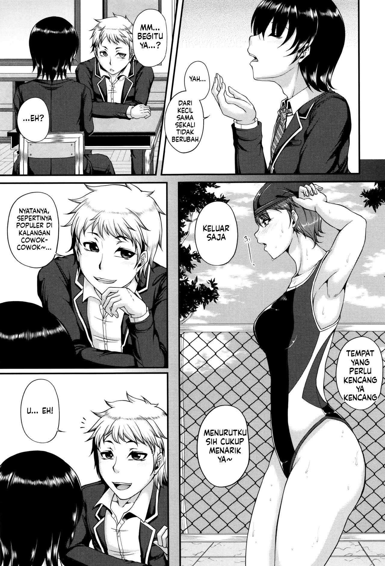 Bosai Gokan (MTL): Chapter chapter-1 - Page 9