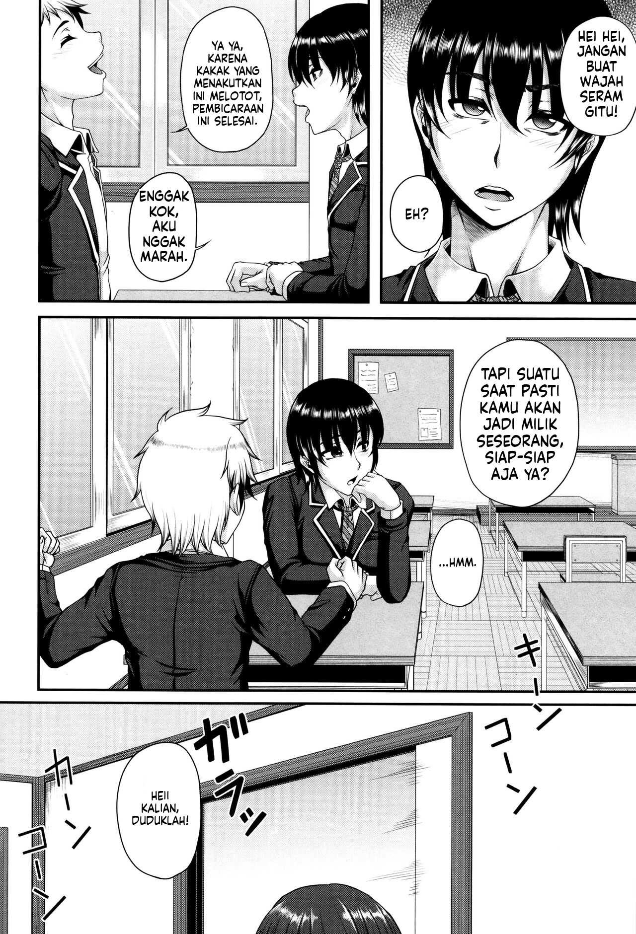 Bosai Gokan (MTL): Chapter chapter-1 - Page 10