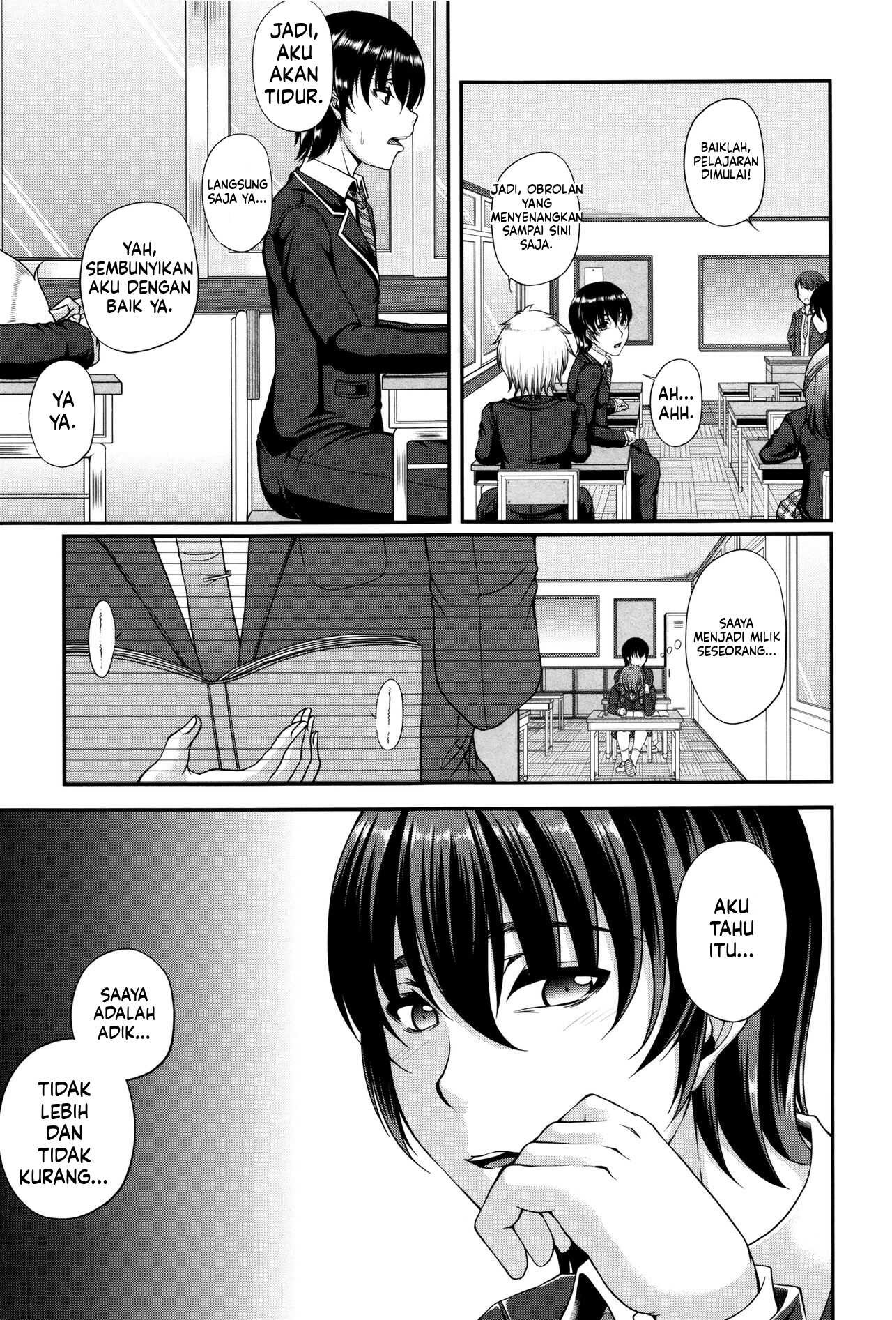 Bosai Gokan (MTL): Chapter chapter-1 - Page 11
