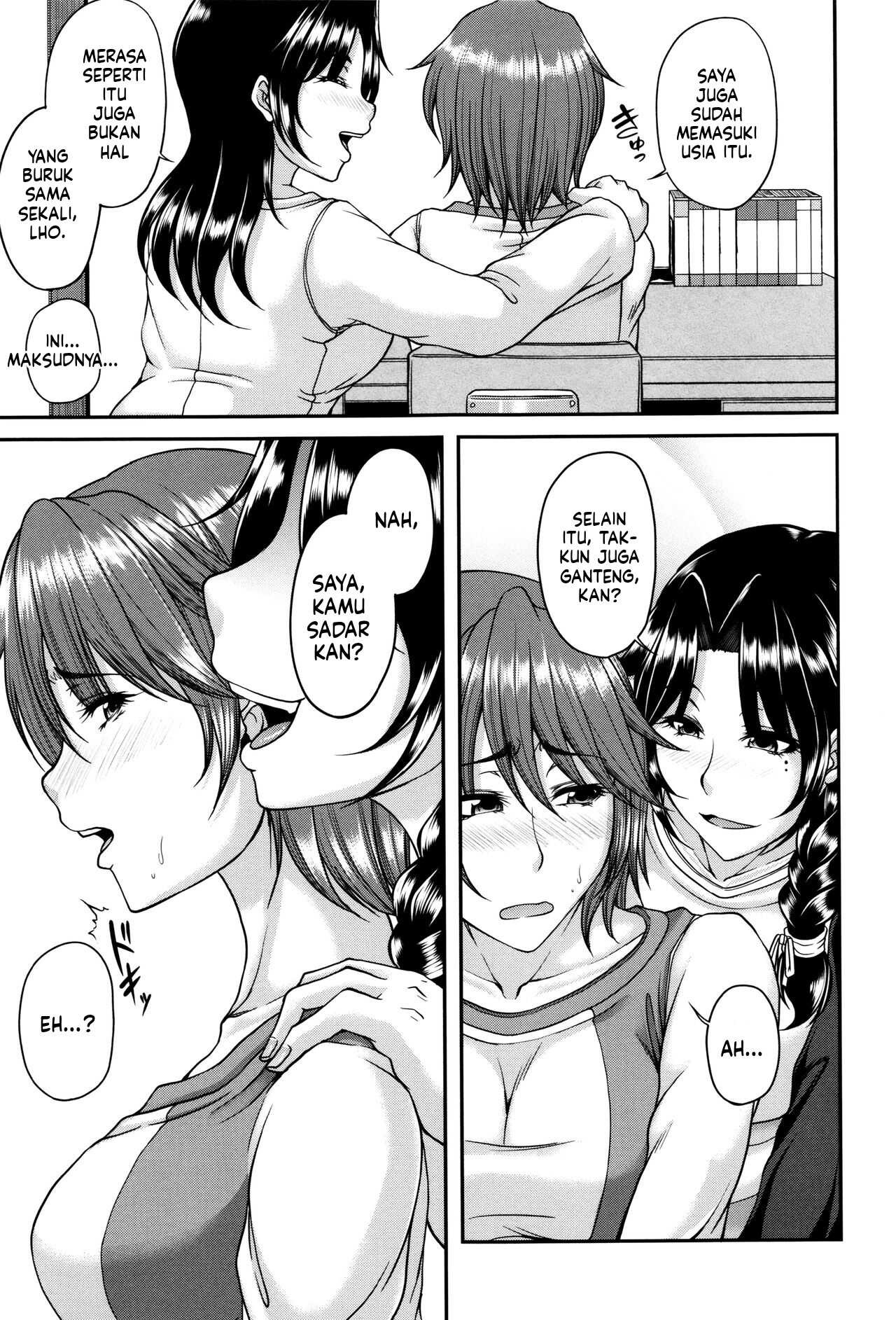 Bosai Gokan (MTL): Chapter chapter-1 - Page 49