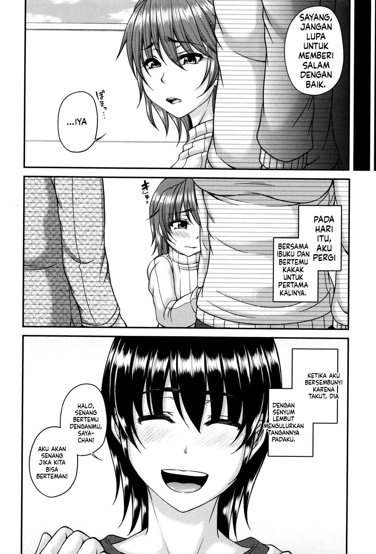 Bosai Gokan (MTL): Chapter chapter-1 - Page 52