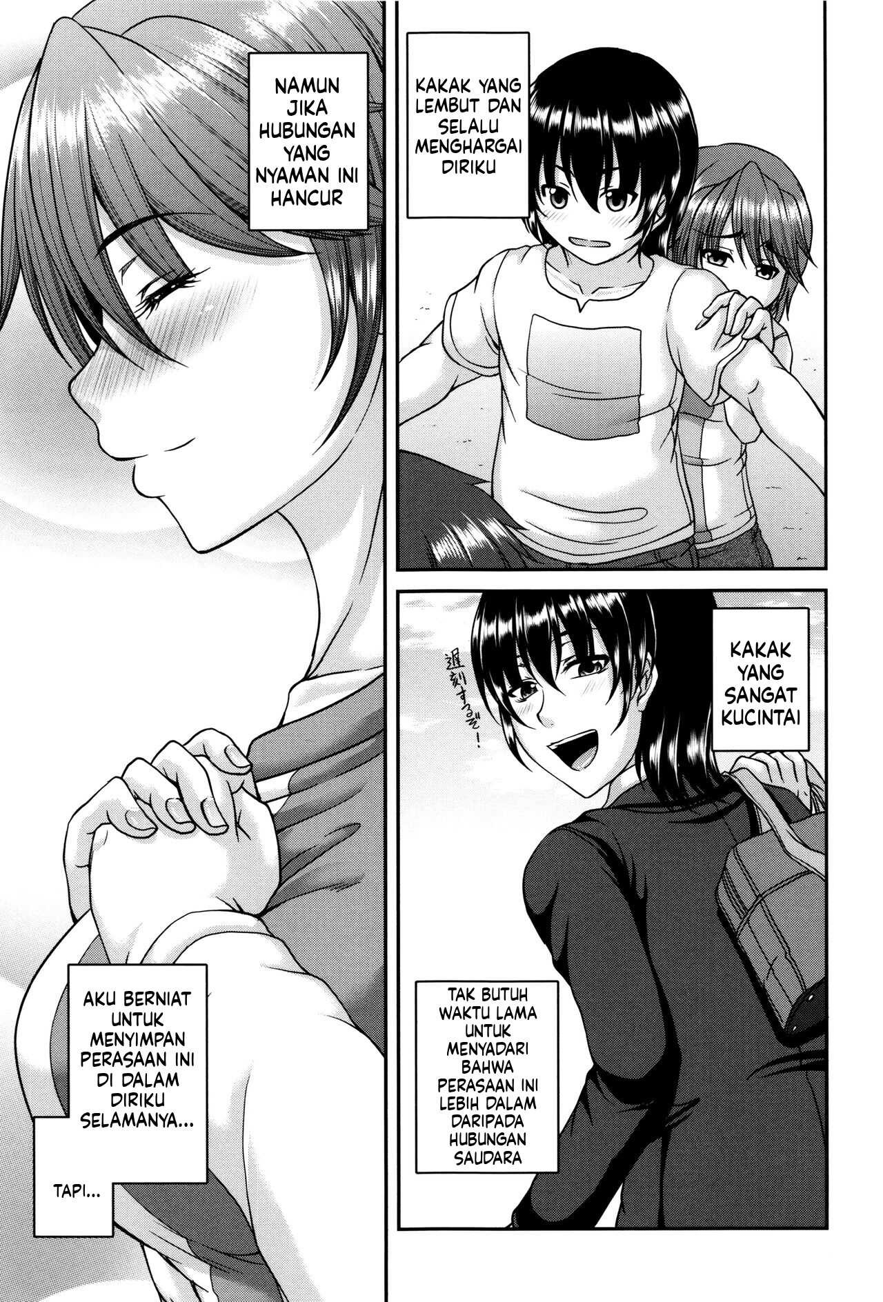 Bosai Gokan (MTL): Chapter chapter-1 - Page 53