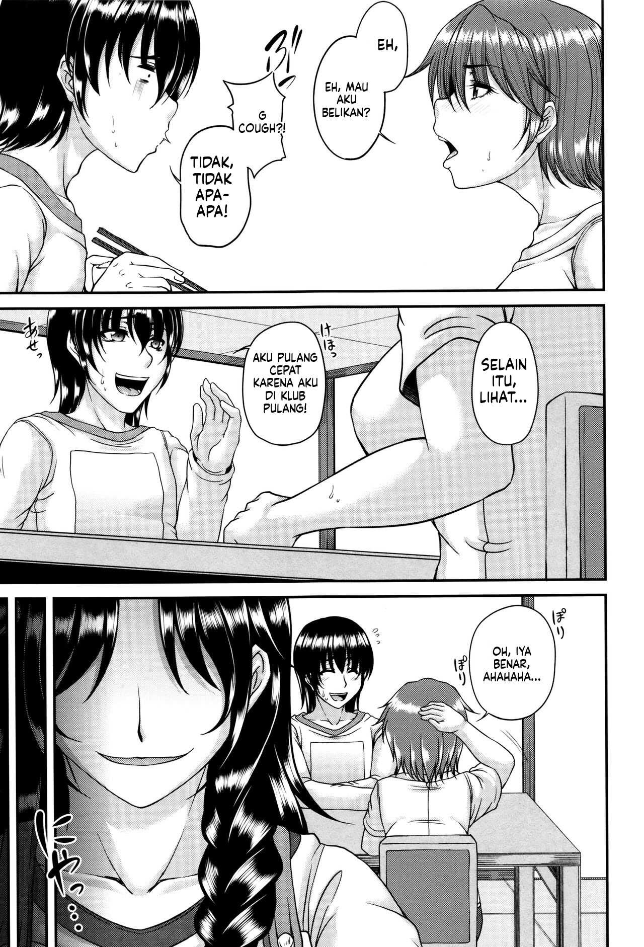 Bosai Gokan (MTL): Chapter chapter-1 - Page 55