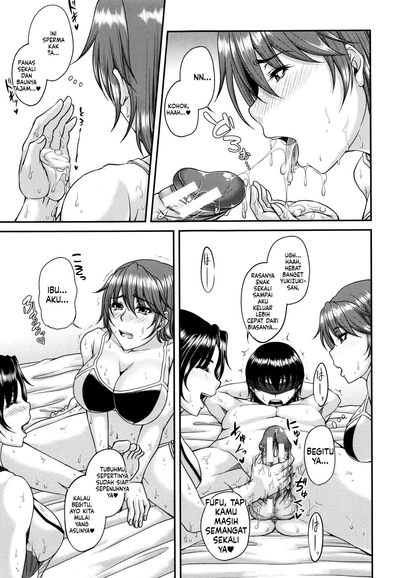 Bosai Gokan (MTL): Chapter chapter-1 - Page 65