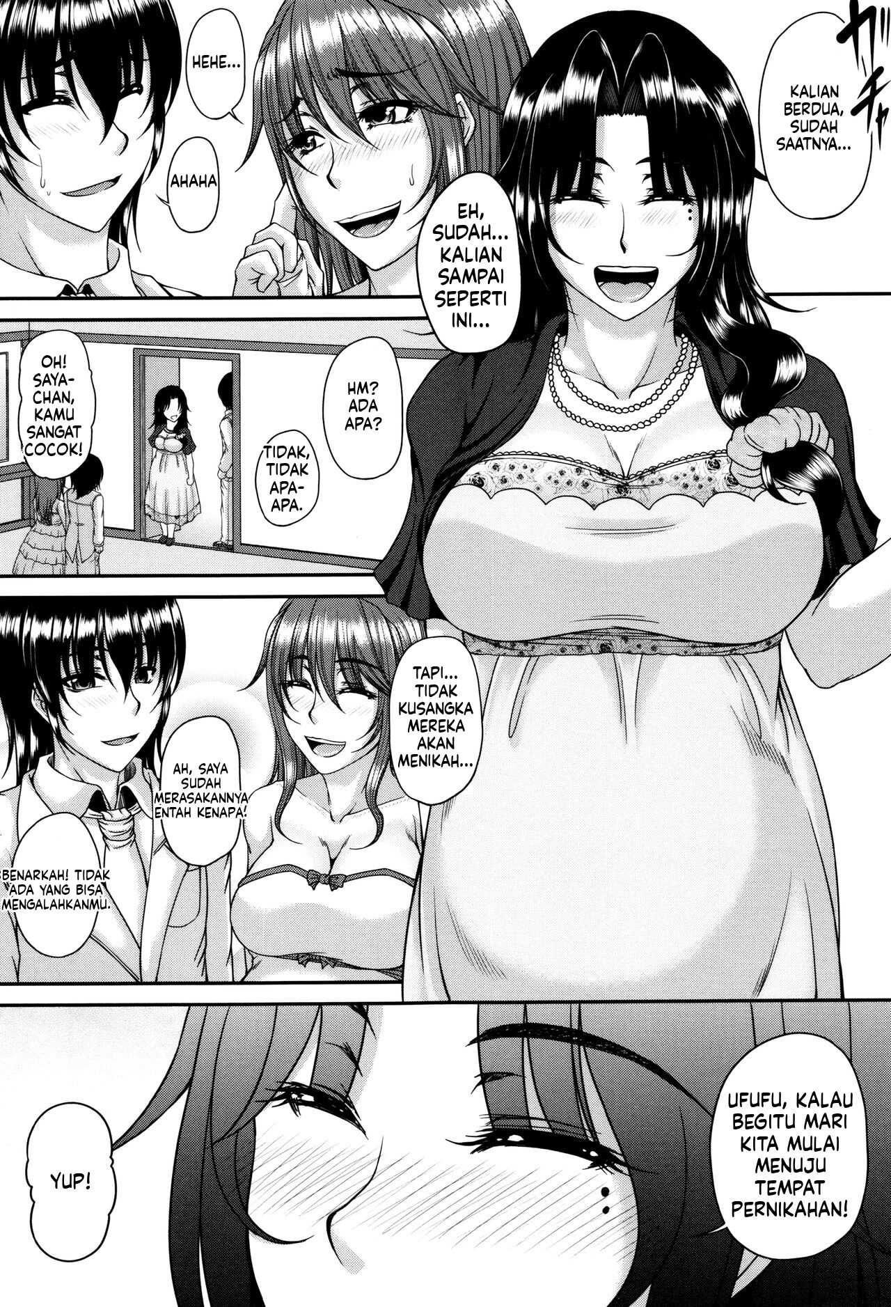 Bosai Gokan (MTL): Chapter chapter-1 - Page 83