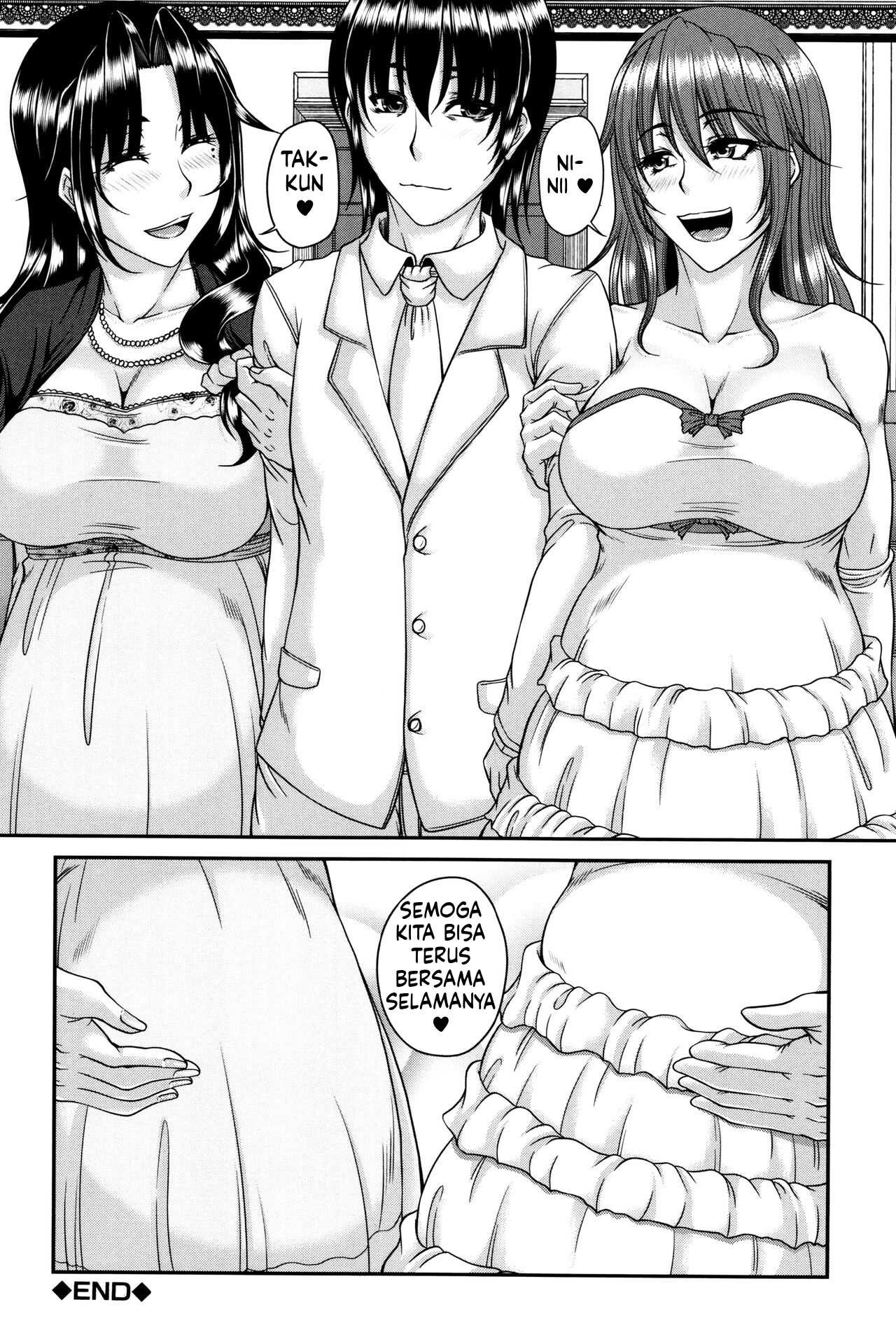 Bosai Gokan (MTL): Chapter chapter-1 - Page 84