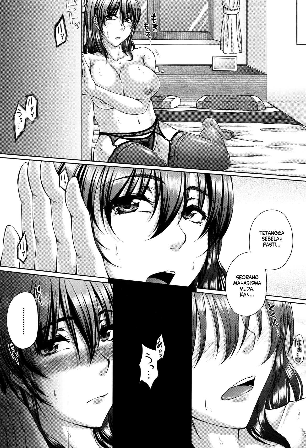 Bosai Gokan (MTL): Chapter chapter-1 - Page 89