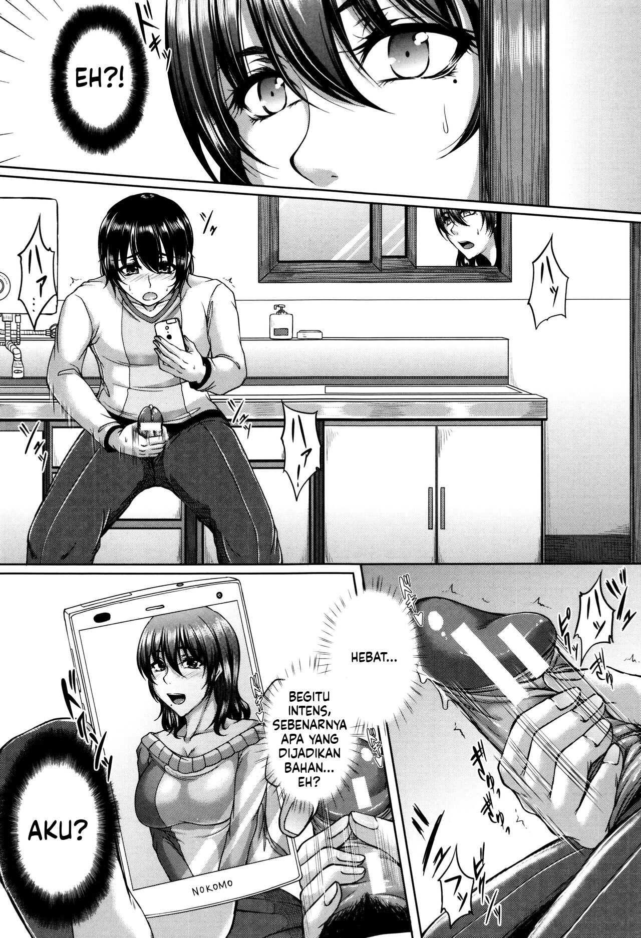 Bosai Gokan (MTL): Chapter chapter-1 - Page 91
