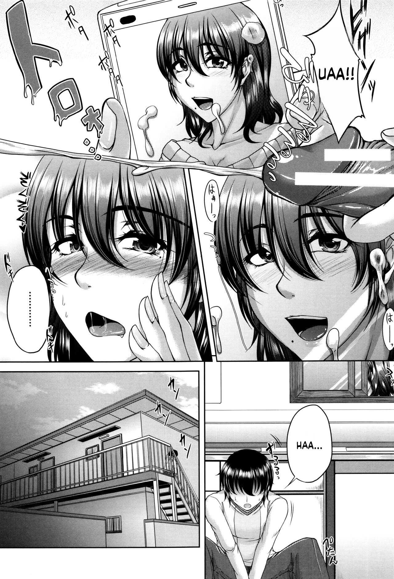 Bosai Gokan (MTL): Chapter chapter-1 - Page 93