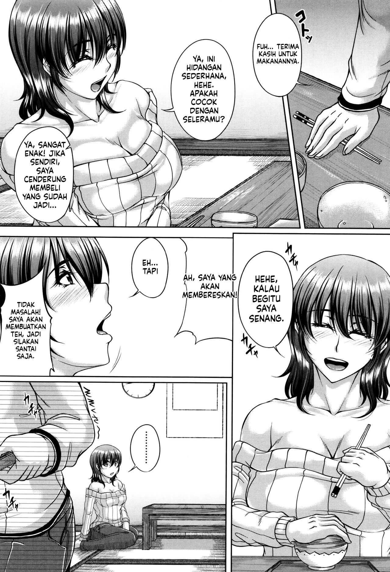 Bosai Gokan (MTL): Chapter chapter-1 - Page 96