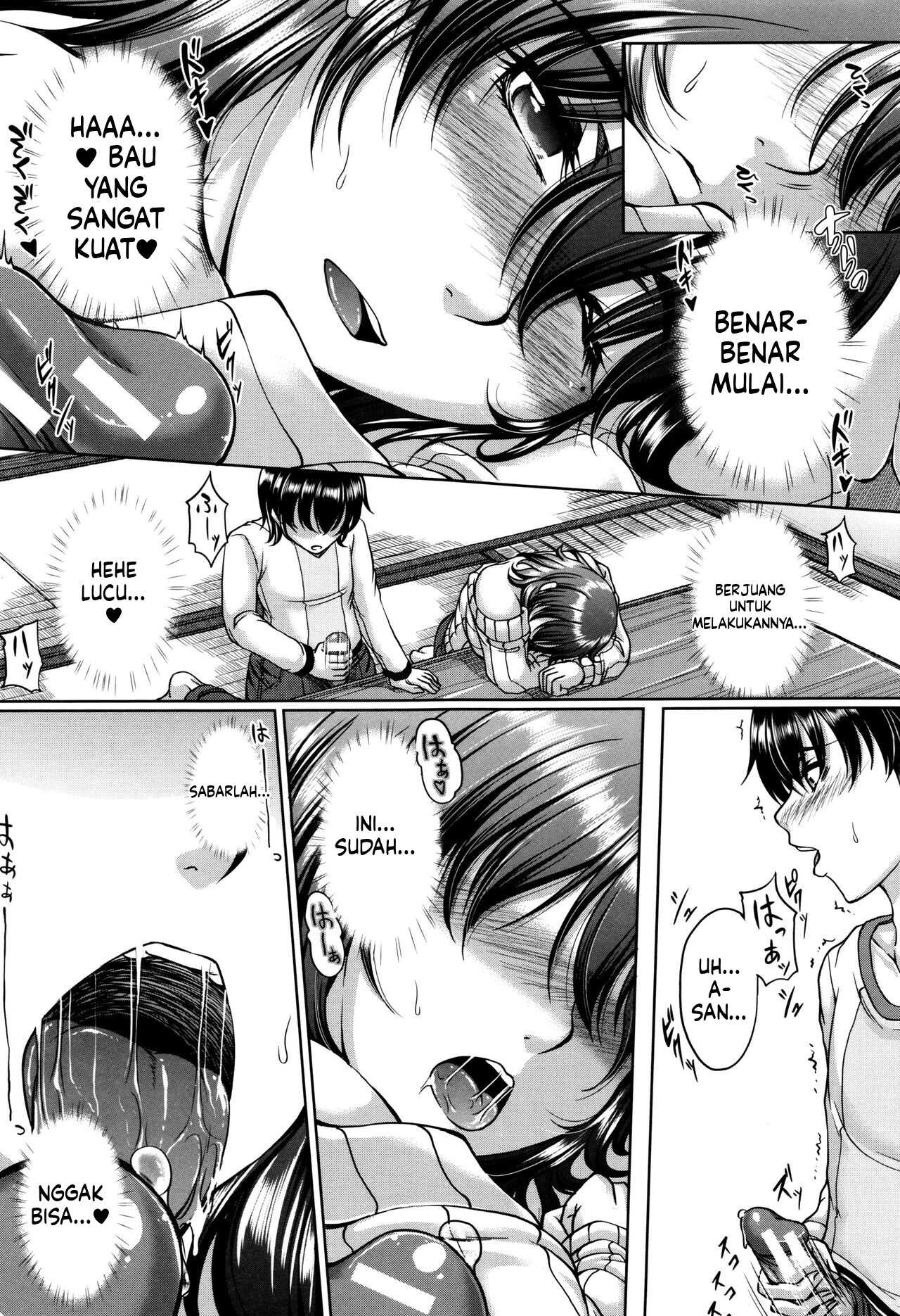Bosai Gokan (MTL): Chapter chapter-1 - Page 99