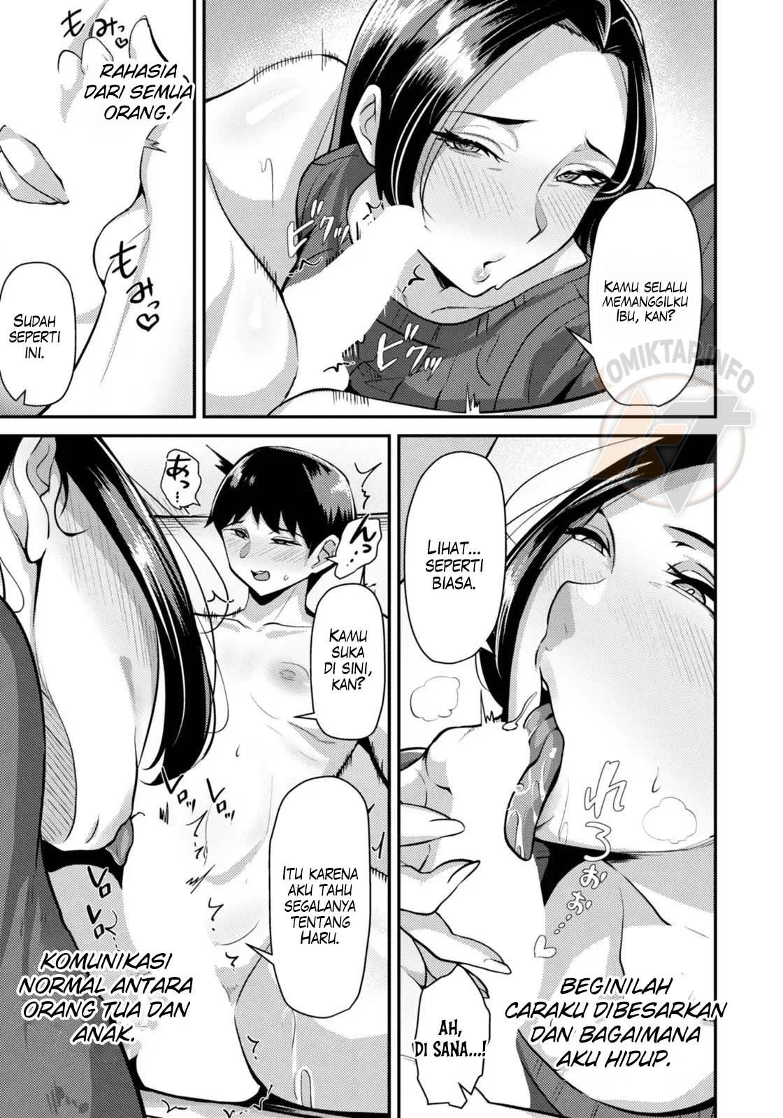 Bosei no Hate: Chapter chapter-1 - Page 4
