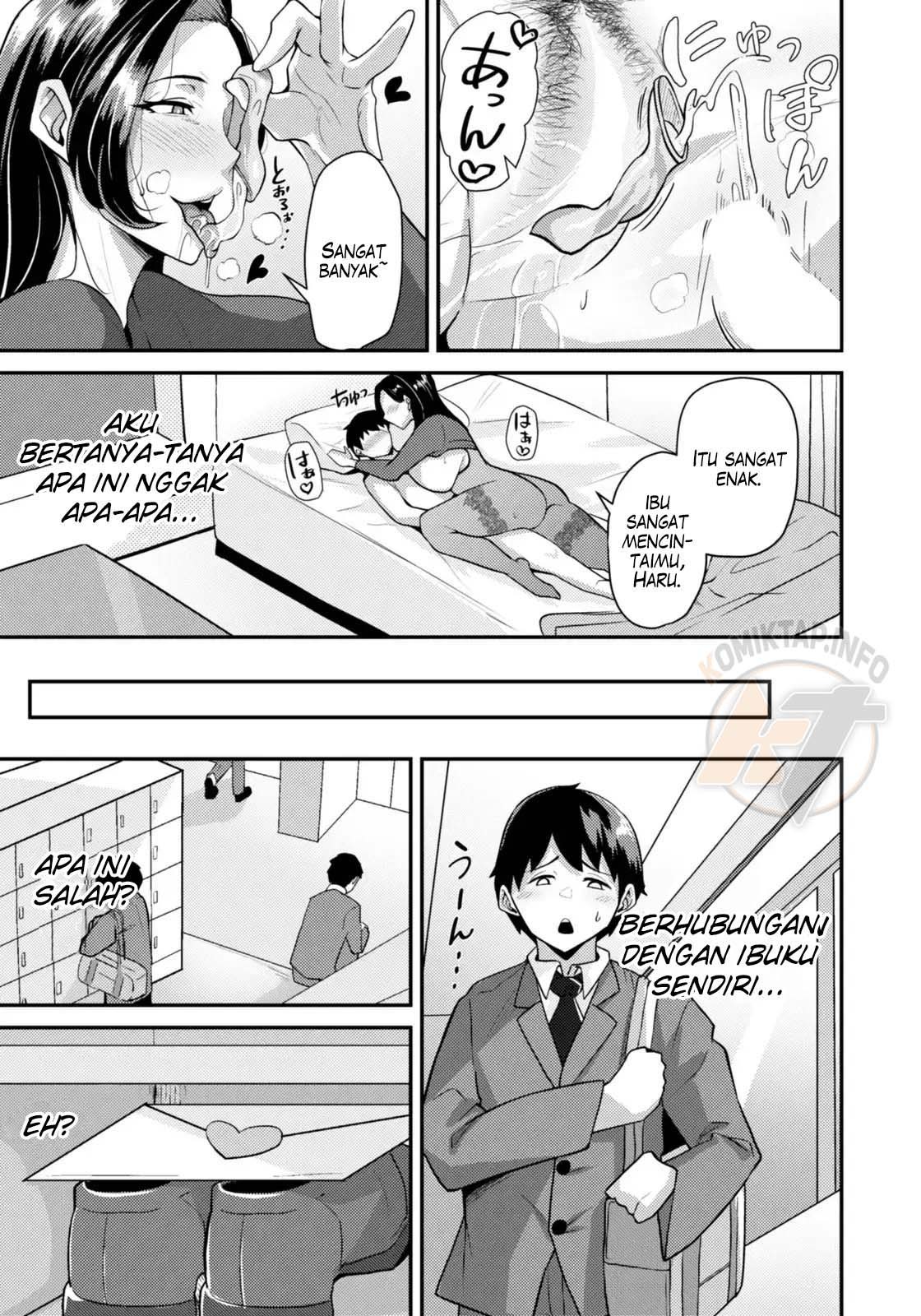 Bosei no Hate: Chapter chapter-1 - Page 10
