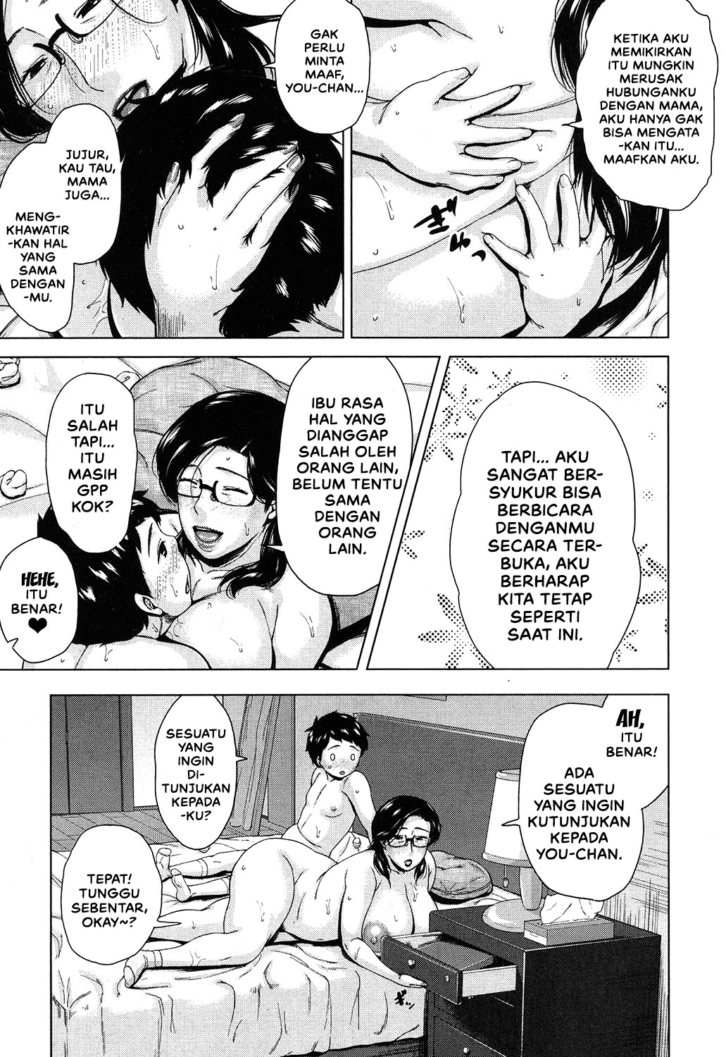 Boshinication: Chapter chapter-2 - Page 21
