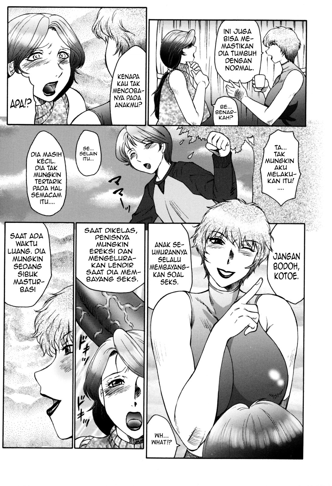 Boshino Toriko: Chapter chapter-1 - Page 5