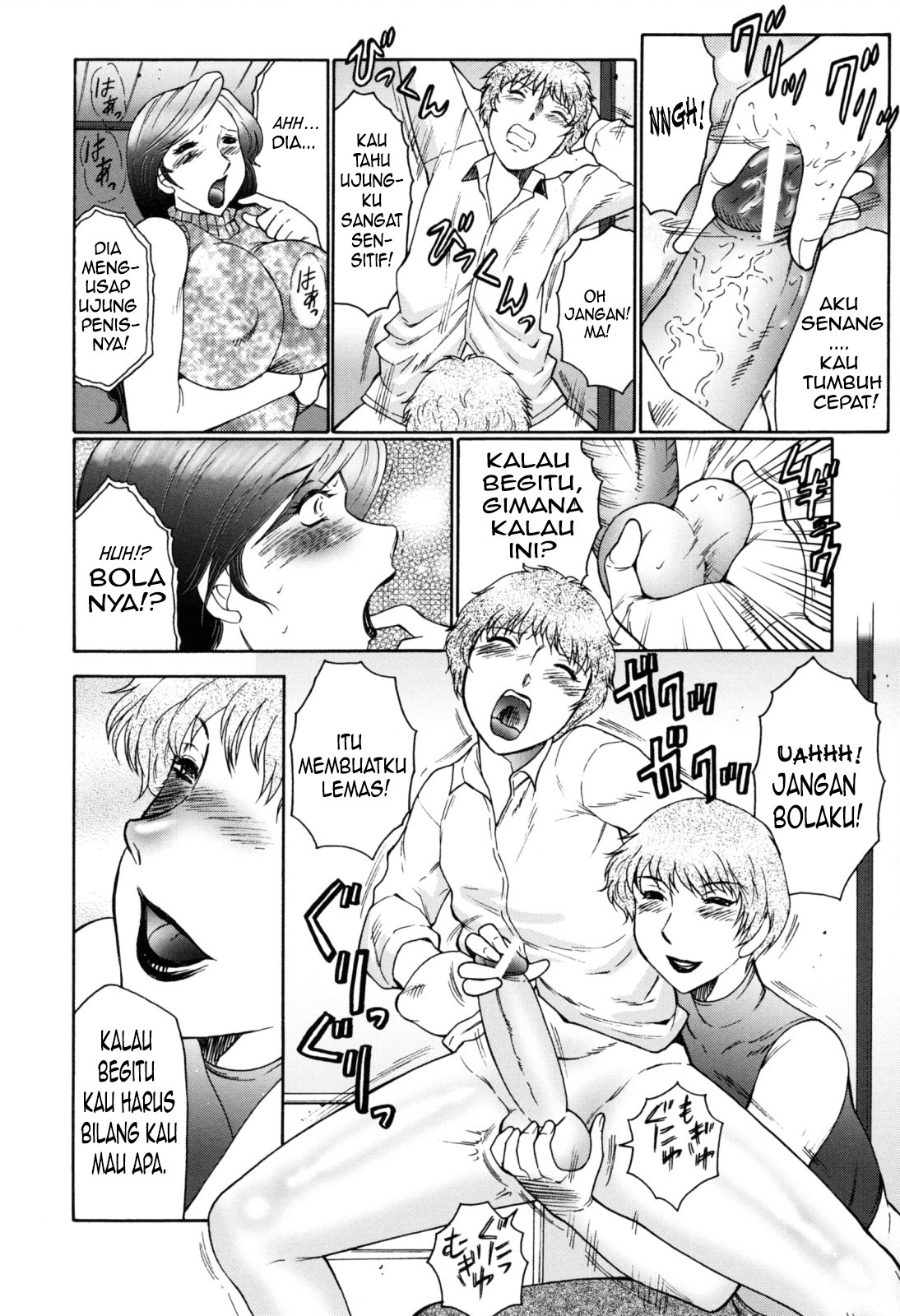 Boshino Toriko: Chapter chapter-1 - Page 10
