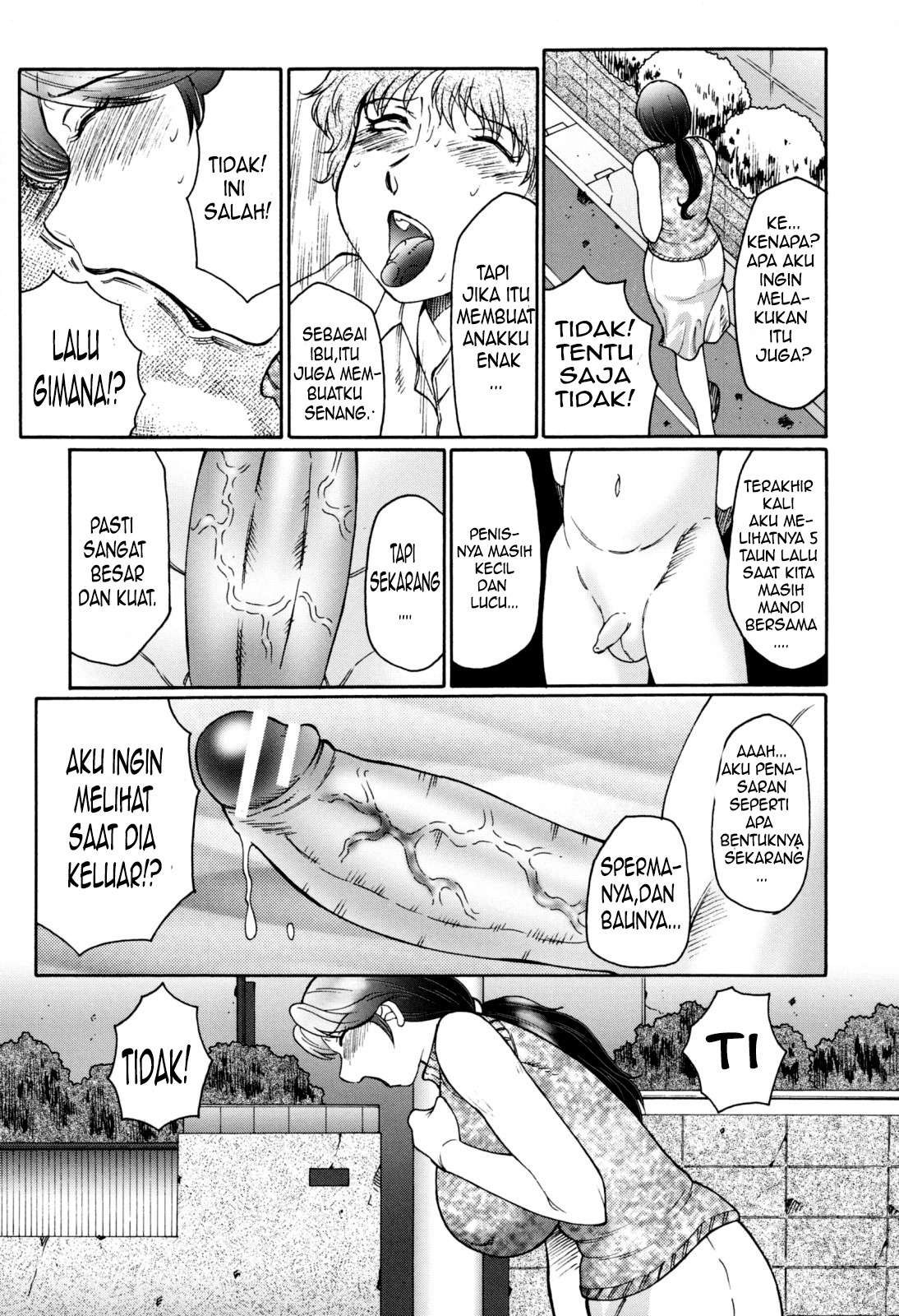 Boshino Toriko: Chapter chapter-1 - Page 15