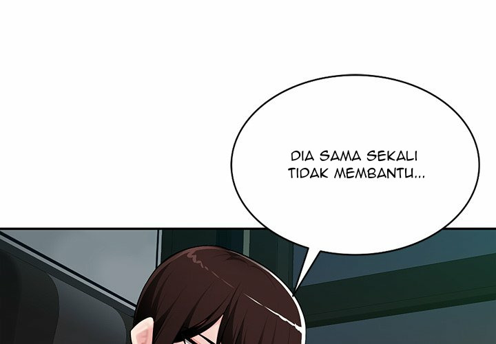 Boss Around: Chapter chapter-11 - Page 4