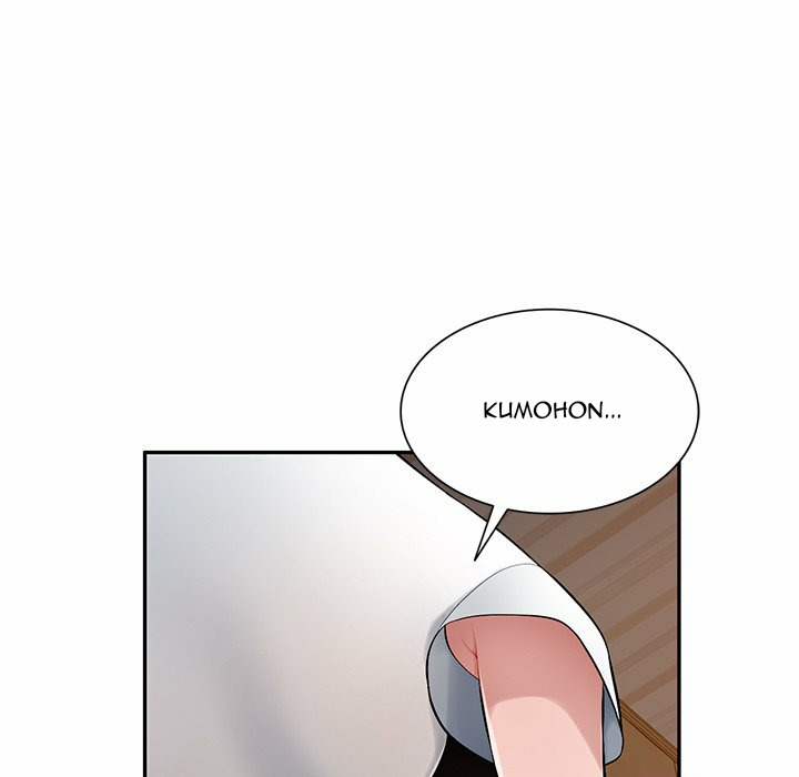 Boss Around: Chapter chapter-20 - Page 21