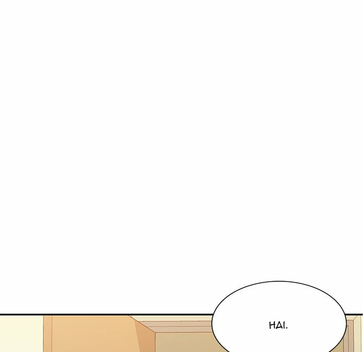 Boss Around: Chapter chapter-25 - Page 5