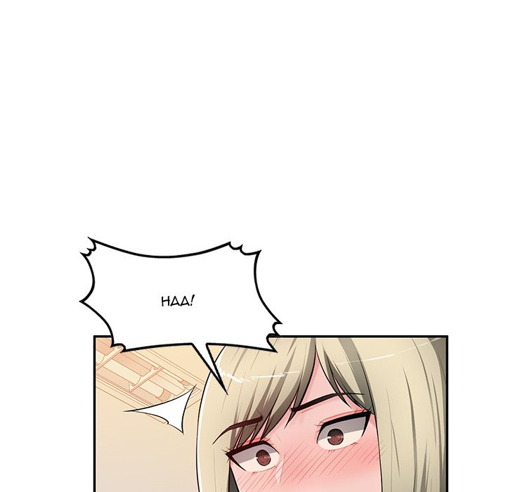Boss Around: Chapter chapter-25 - Page 93