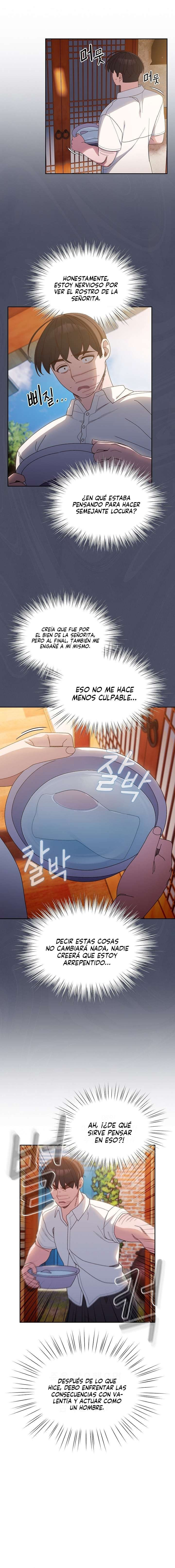 Boss! Give Me Your Daughter!: Chapter chapter-11 - Page 12