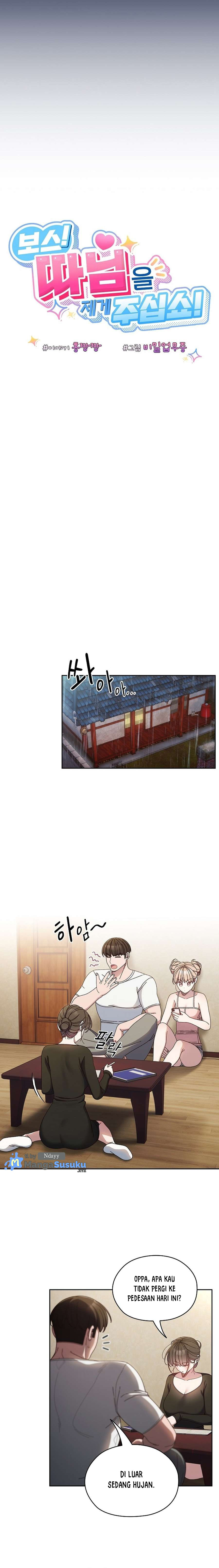 Boss! Give Me Your Daughter!: Chapter chapter-19 - Page 5