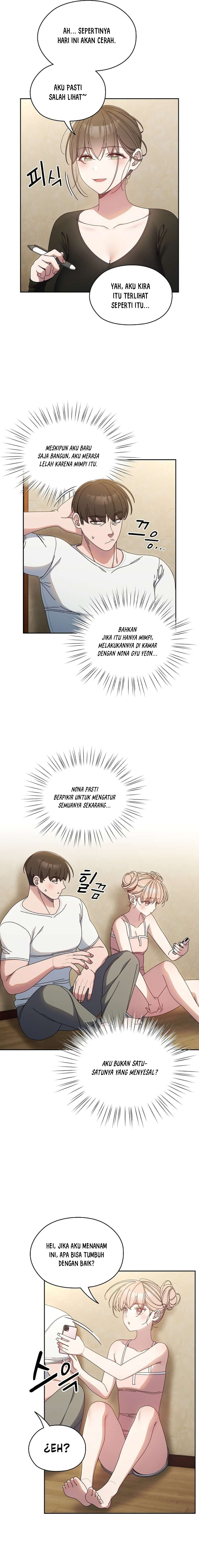 Boss! Give Me Your Daughter!: Chapter chapter-19 - Page 6