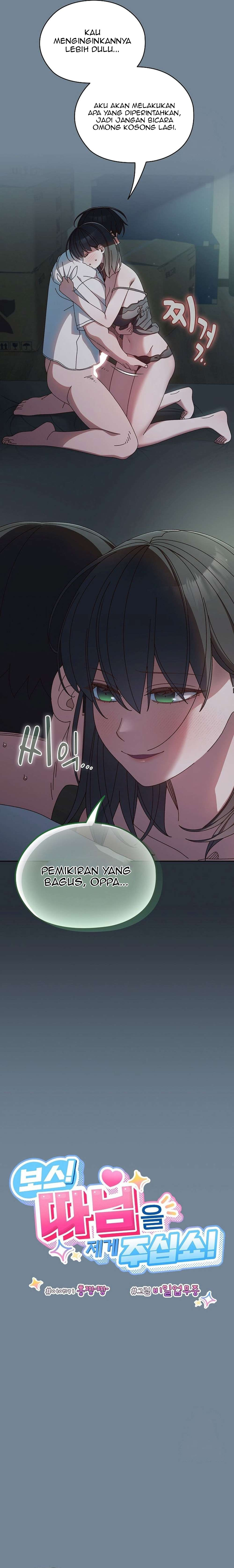 Boss! Give Me Your Daughter!: Chapter chapter-27 - Page 4