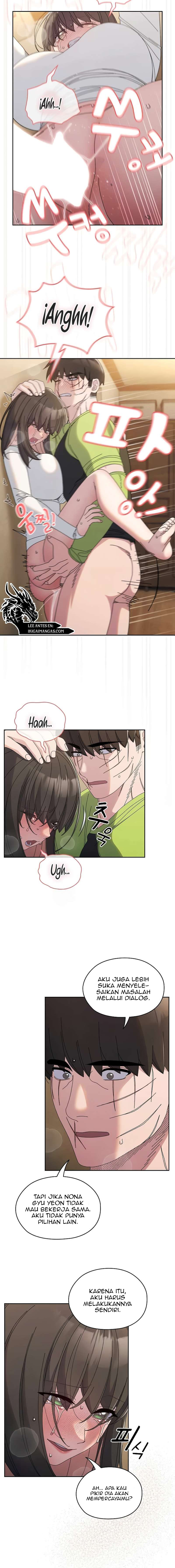 Boss! Give Me Your Daughter!: Chapter chapter-42 - Page 7