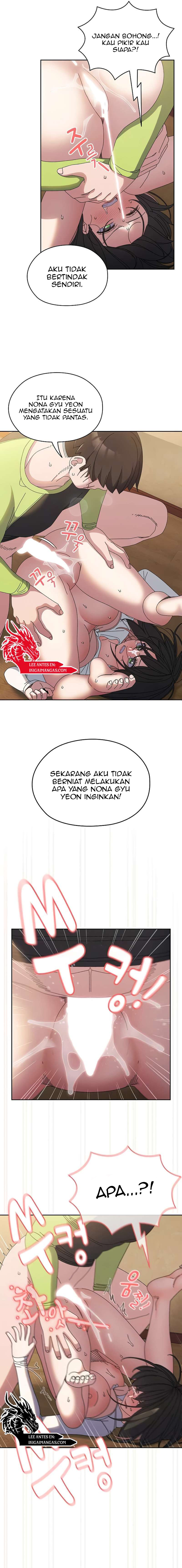Boss! Give Me Your Daughter!: Chapter chapter-42 - Page 16