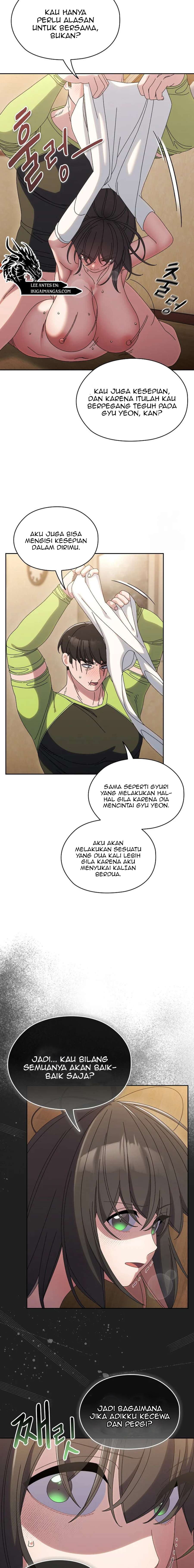 Boss! Give Me Your Daughter!: Chapter chapter-44 - Page 6