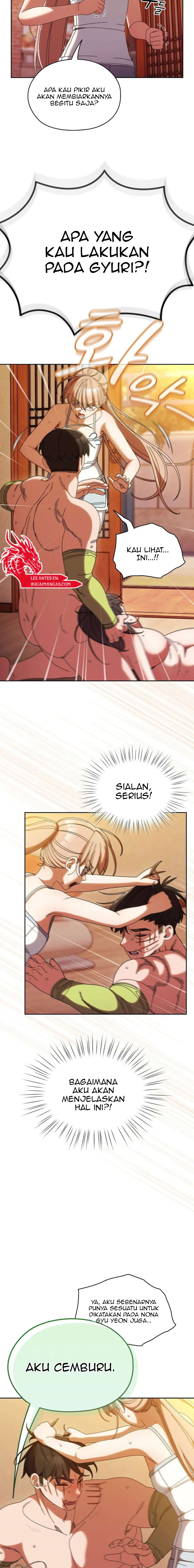 Boss! Give Me Your Daughter!: Chapter chapter-45 - Page 3