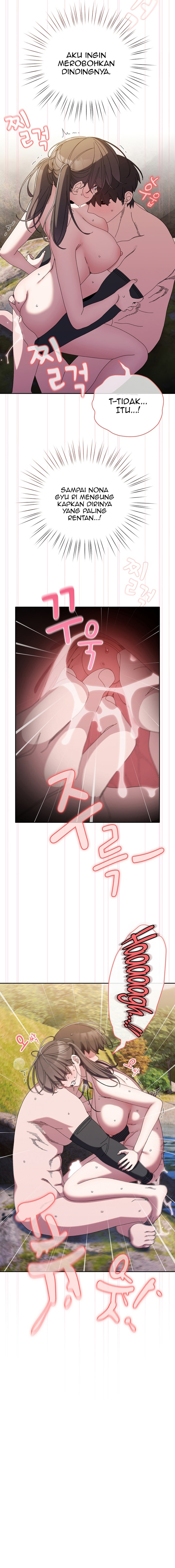 Boss! Give Me Your Daughter!: Chapter chapter-53 - Page 15
