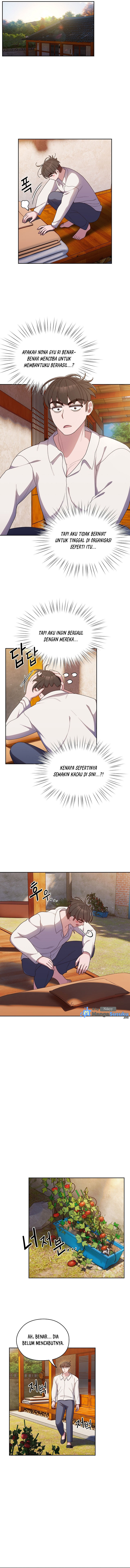 Boss! Give Me Your Daughter!: Chapter chapter-6 - Page 5