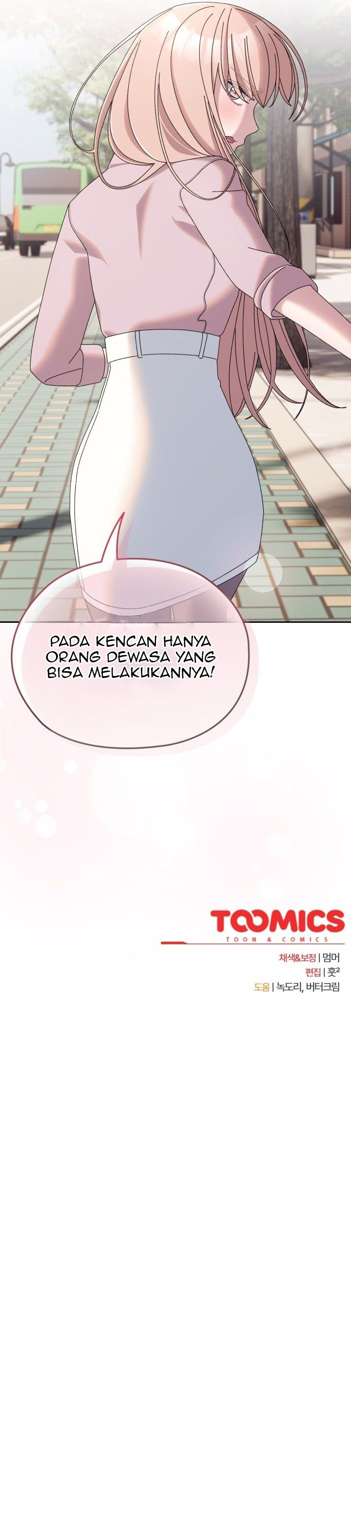 Boss! Give Me Your Daughter!: Chapter chapter-62 - Page 16