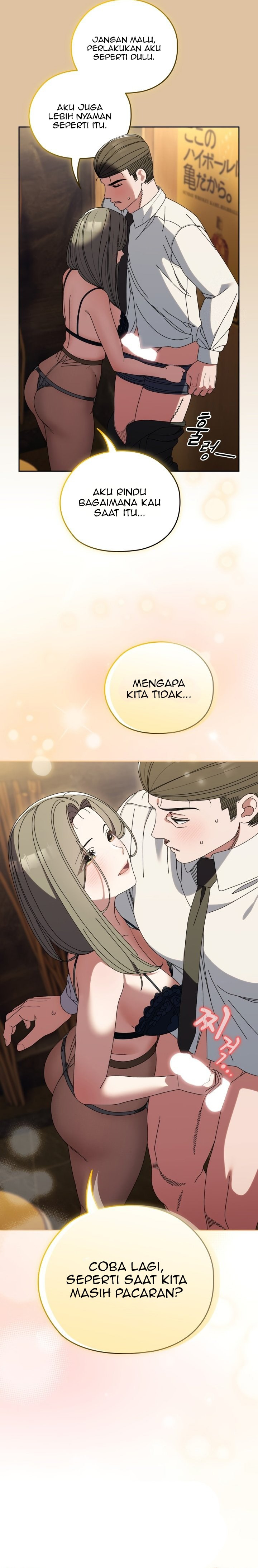 Boss! Give Me Your Daughter!: Chapter chapter-67 - Page 11
