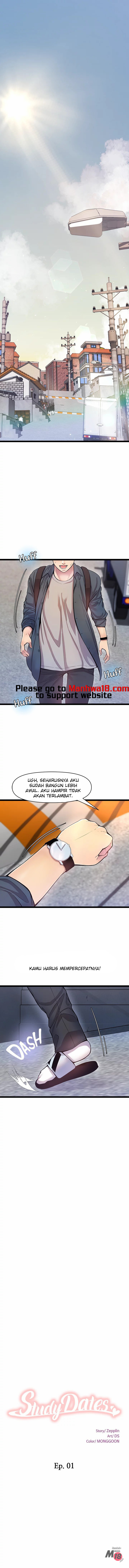 Boss of the Reading Room: Chapter chapter-1 - Page 3