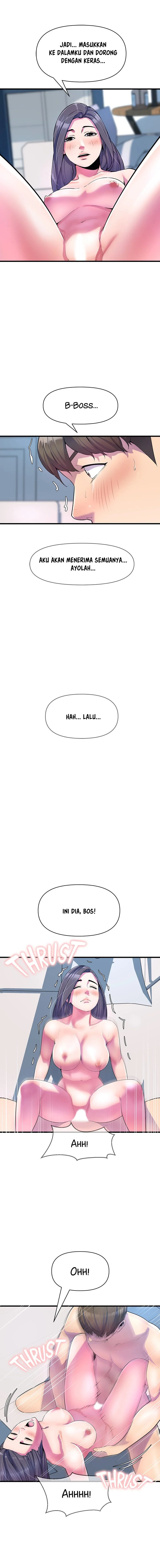Boss of the Reading Room: Chapter chapter-17 - Page 5